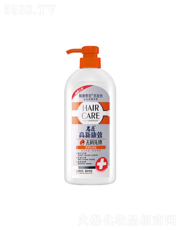 ����������Ʒ�ɷ����޹�˾�����¿�Чͪ��̩��ȥм���hϴ�l(f��)��-���ȥм 750g���콡����l(f��)����|(zh��)��