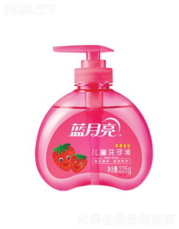 �{(l��n)����(�Ї�)���޹�˾���{(l��n)������ͯϴ��Һ 225g�����غ��̝����o