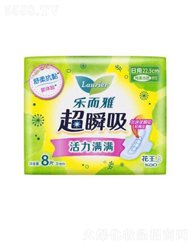 �Ϻ��������޹�˾�������ų�˲���w�������o�����l(w��i)������22.5cm�� 8p�h�x�������ˬ