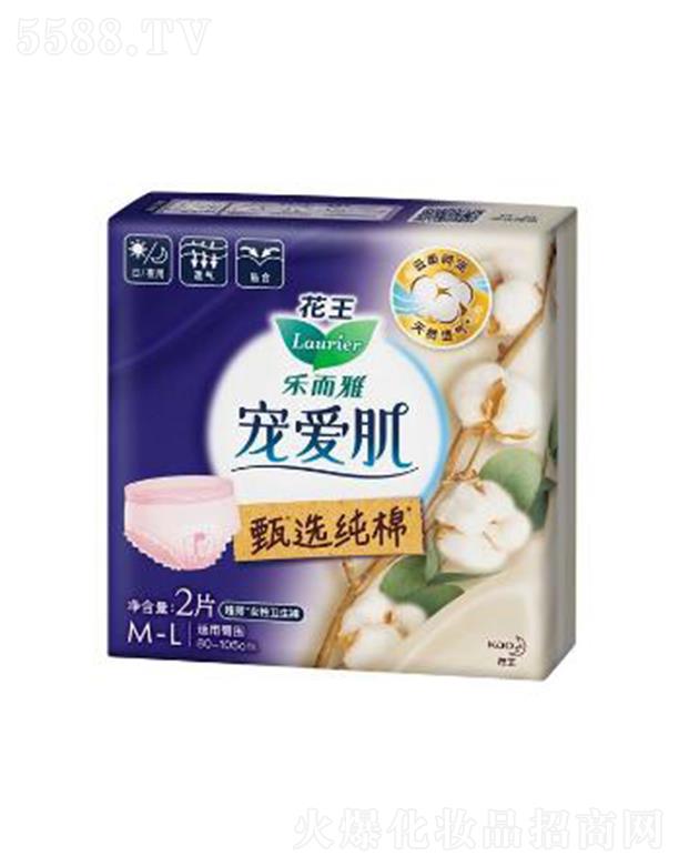 �Ϻ��������޹�˾�������Ō��ۼ����x����Ů���l(w��i)��ѝ 2pȫ�������ķ�©�O(sh��)Ӌ