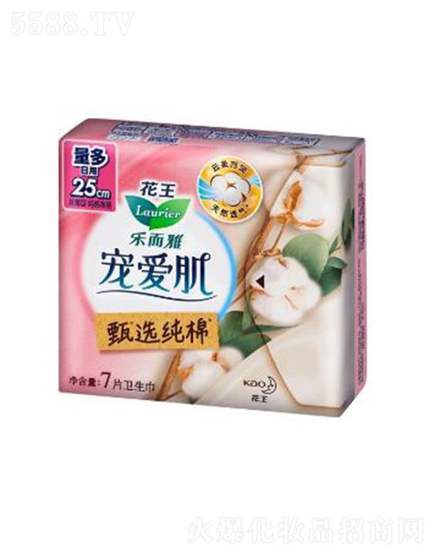 �Ϻ��������޹�˾�������Ō��ۼ����x���޽z����25cm��7p�o�輡�w��Ȼ���͸���