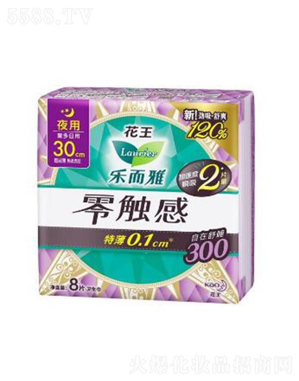 �Ϻ��������޹�˾�����������|�У�30cm��8Ƭ��(y��u)����񉺻���ܛ�M��