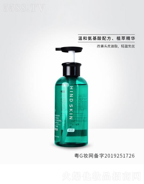 �V�ݼ�������Ƽ����޹�˾������o�����坙ϴ�l(f��)ˮ �����^Ƥ��֬