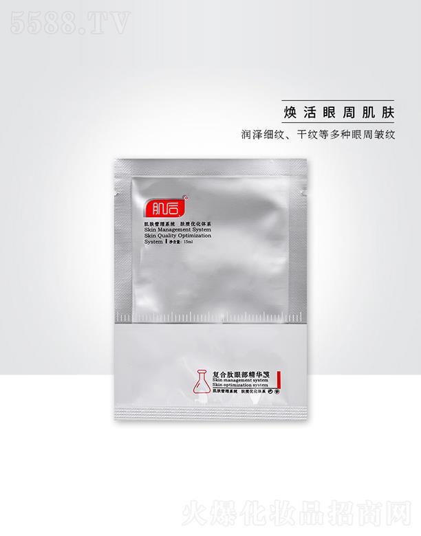 �V�ݼ�������Ƽ����޹�˾�����󡤏�(f��)�����۲����AĤ �������ܼ��w