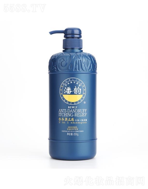 ��ɽ�з������û������޹�˾�����ȥ�^мֹ�W����һϴ�l(f��)¶ 280g/850g��l(f��)��ˬ��(r��n)���h���䷽