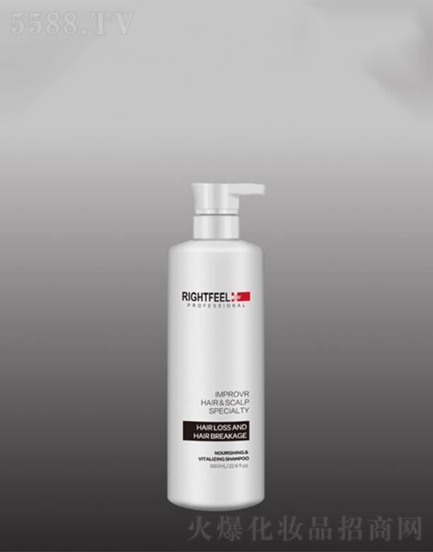 �����B(y��ng)�z���yƷ���޹�˾���ḥ���B(y��ng)�ޏ�(f��)ϴ�l(f��)¶  ����ޏ�(f��)