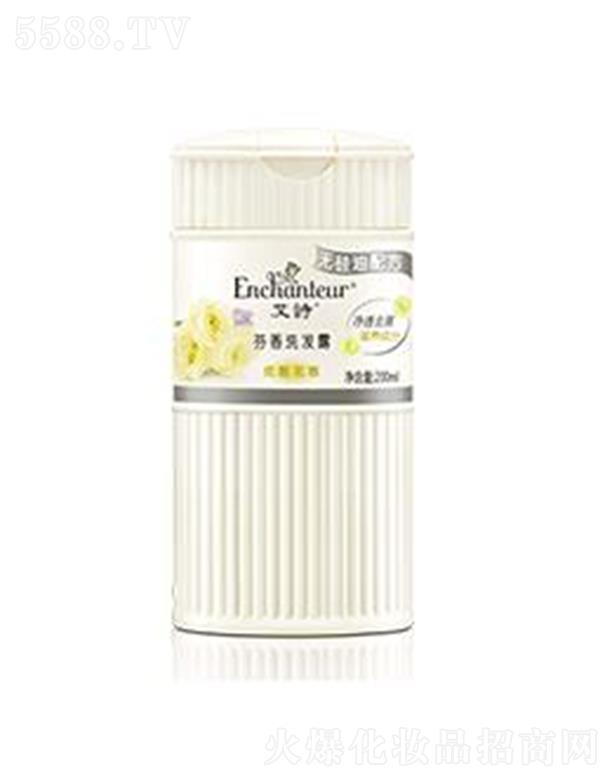 �S���j����(�V�|)����Ʒ���޹�˾����Ԋ��(y��u)�ŷ���ϴ�l(f��)¶(�o�����䷽) 200ml�坍�۹���Ƥ֬���o�^Ƥ