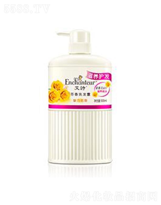 �S���j����(�V�|)����Ʒ���޹�˾����Ԋ��������ϴ�l(f��)¶(���B(y��ng)�o�l(f��)) 500ml�������B(y��ng)�l(f��)�����r�a���B(y��ng)��