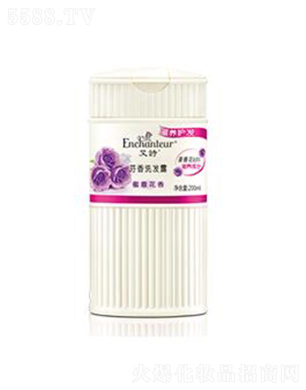 �S���j����(�V�|)����Ʒ���޹�˾����Ԋ���ⷼ��ϴ�l(f��)¶(���B(y��ng)�o�l(f��)) 200ml��l(f��)�־�ɢ�l(f��)���˷���