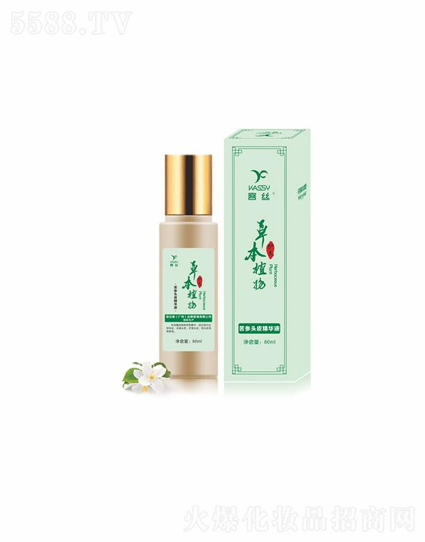 �G�zԴ���V�ݣ�Ʒ�ƹ������޹�˾���ͽz�����^Ƥ���AҺ 80ml  ���B(y��ng)��l(f��)