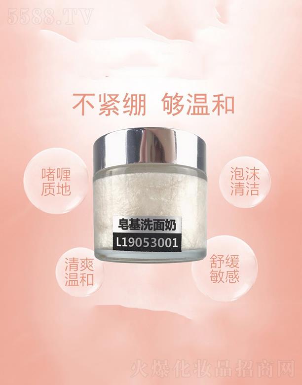 �V�|�WȪ�����Ƽ����޹�˾���WȪ��������ϴ���� ��ˬ����