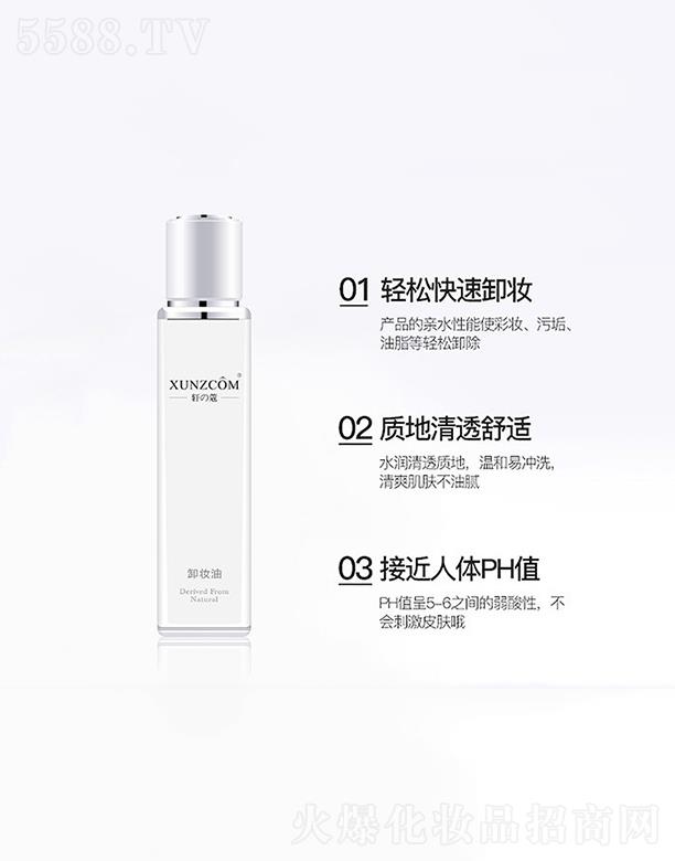 �V�|�WȪ�����Ƽ����޹�˾��܎��ж�y��  �Q�z��