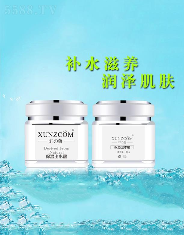 �V�|�WȪ�����Ƽ����޹�˾��܎�ܱ����ˮ˪ ��(r��n)�ɼ��w