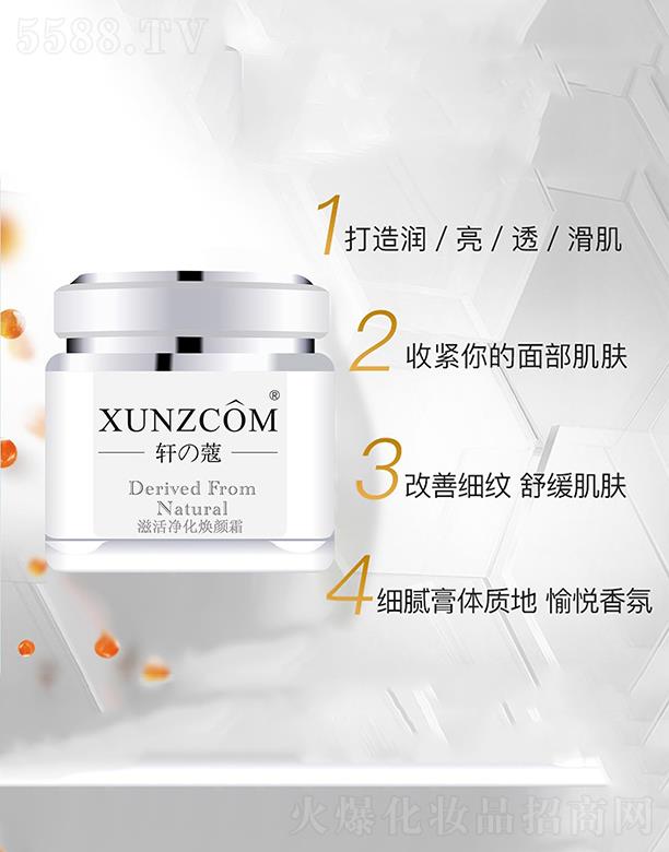 �V�|�WȪ�����Ƽ����޹�˾��܎���̻�������˪ ��Ȱ��