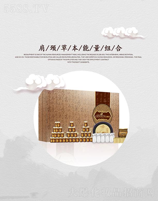 �ɶ��ֺ����yƷ����؟(z��)�ι�˾�����������i�ݱ������M�� ������?y��n)���i�����}��(d��o)�µ�һϵ�І��}