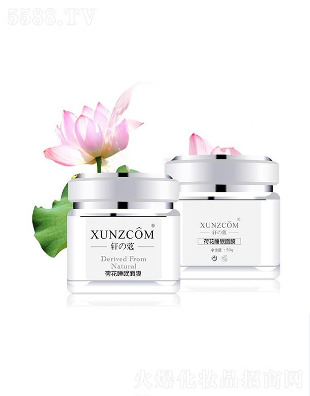 �V�|�WȪ�����Ƽ����޹�˾��܎�ܺɻ�˯����Ĥ  �aˮ�iˮ