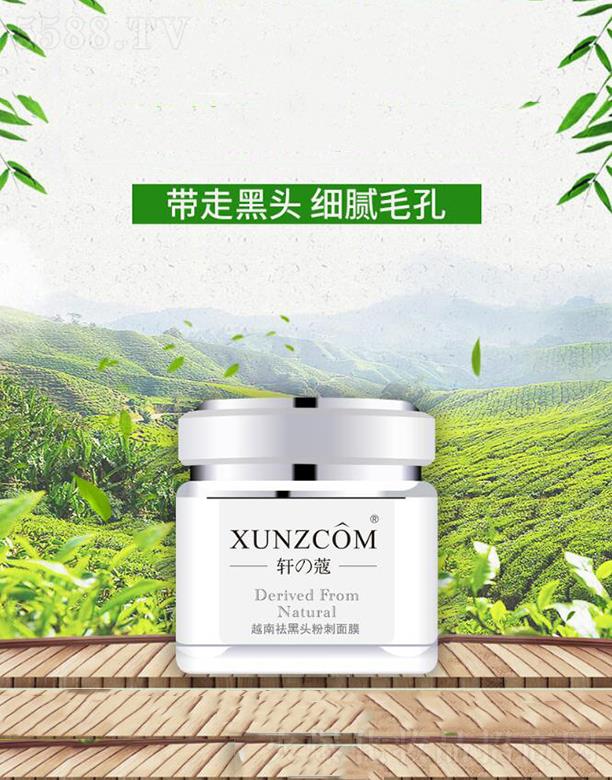 �V�|�WȪ�����Ƽ����޹�˾��܎��Խ������^�۴���Ĥ  �տsë��