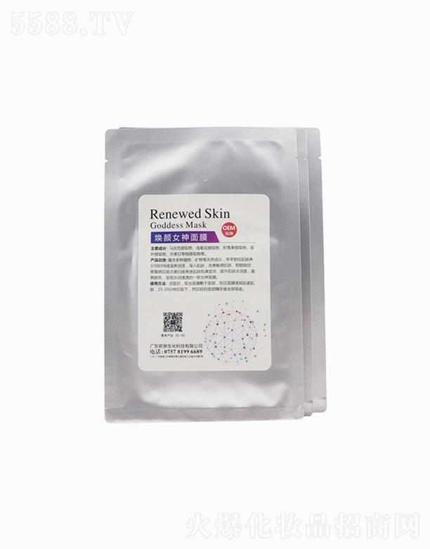 �V�|�WȪ�����Ƽ����޹�˾��܎�ܟ��Ů����Ĥ  ���o���w