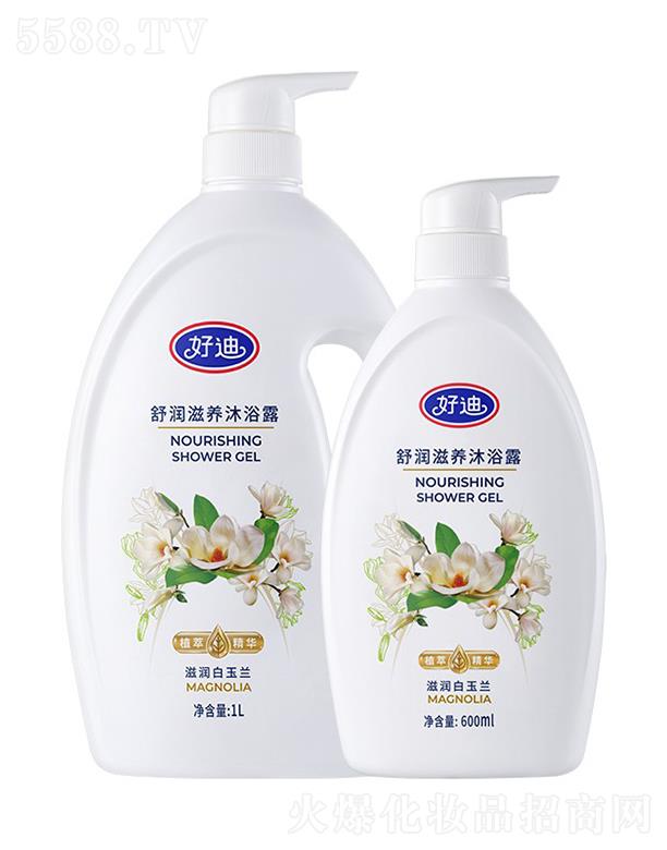 �V�ݺõϼ��F(tu��n)���޹�˾���õ��杙���B(y��ng)��ԡ¶���̝������m��600ml/1L������w���ľw�o������