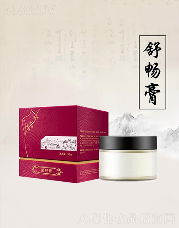 �V�����ЕN����Ƽ����޹�˾���ЕN��(j��ng)�j(lu��)��  30g