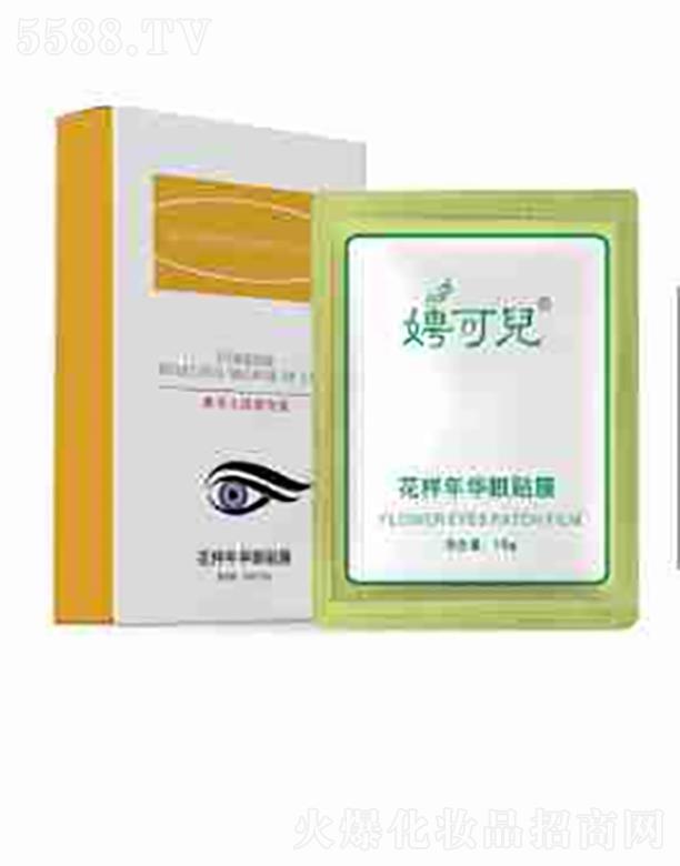 �V�|���軯�yƷ���F(tu��n)���޹�˾��Ƹ�Ƀ��������A���NĤ   �̝�Ƥ�w