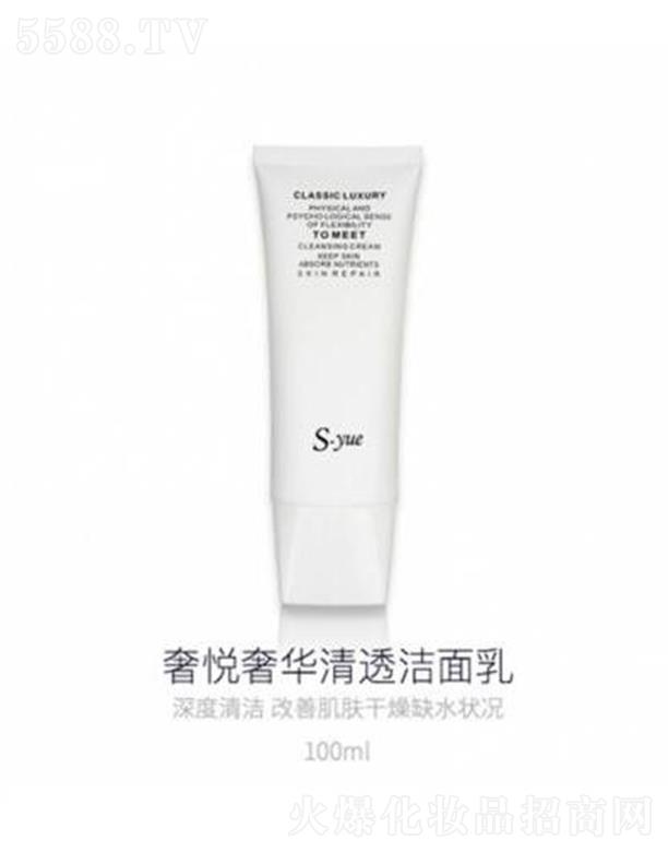 �ݐ�(����)����Ƽ����޹�˾���ݐ����A��͸������ 100ml���w͸�����۹��