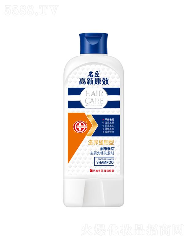 ����������Ʒ�ɷ����޹�˾�����¿�Чͪ��̩��ȥм���hϴ�l(f��)�������B(y��ng)��(qi��ng)�g�� 200g/400gƽ���{(di��o)�B(y��ng)ȥм���־�