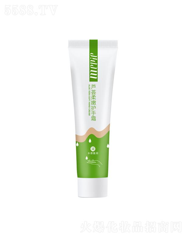 ����������Ʒ�ɷ����޹�˾�����h�J�C�����o(h��)��˪ 80gһĨ���� ���o(h��)��ˬ