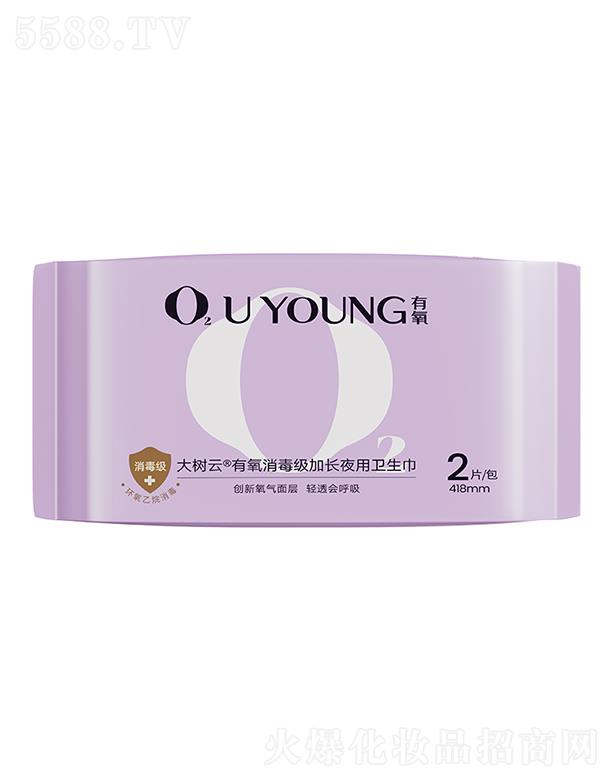 ���ڴ�����M(j��n)�����Q(m��o)�����޹�˾��������������������Lҹ���l(w��i)���� 418mm 2Ƭ/�� ���o�������x��