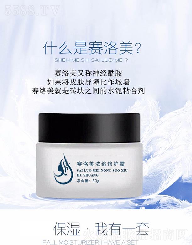 �V����̻��yƷ���޹�˾�����ِ������s���o˪oem 50g