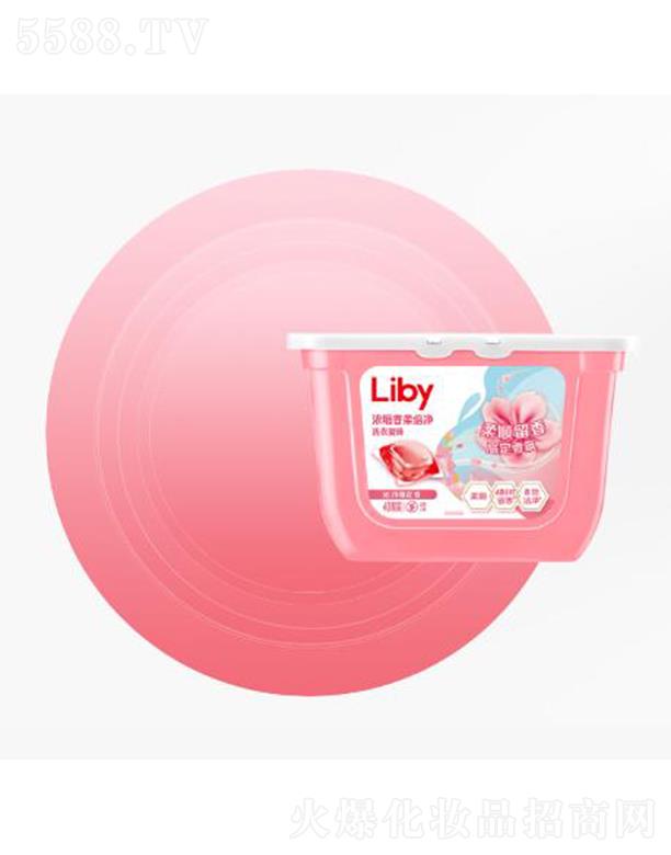 �V��������I(y��)���F(tu��n)���޹�˾��Liby���ם�s���ᱶ��ϴ�����飨�ߝ�(r��n)�ѻ�������o(h��)��48С�r(sh��)����