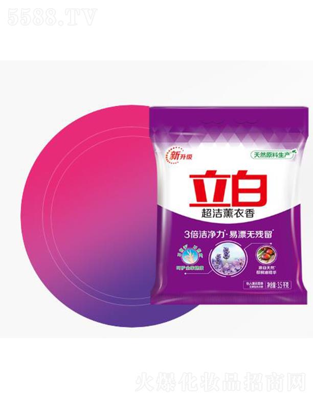 �V��������I(y��)���F(tu��n)���޹�˾�����׳���޹����o����ϴ�·� 3����������Ư�o����