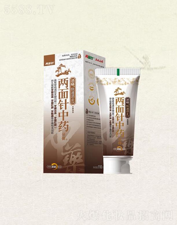 ���݃���ᘹɷ����޹�˾���������ˎ��ʹ������ֹ���� 110g  ˎ����