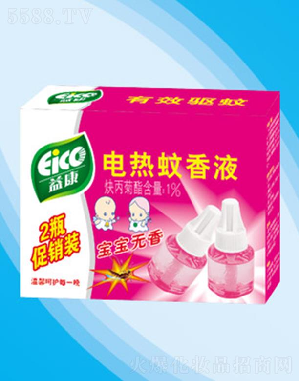 �ӱ��濵�������޹�˾���濵�����o(w��)��늟�����Һ���N�b ��Ȼ�����p�ɺ���