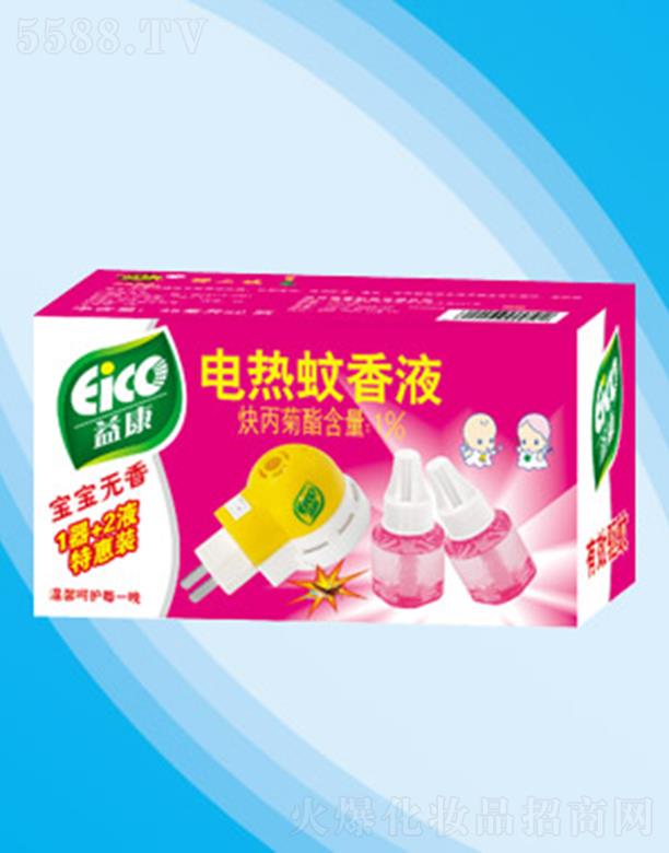 �ӱ��濵�������޹�˾���濵�����o(w��)��늟�����Һ�ػ��b ��ҹ���m(x��)ጷ���������