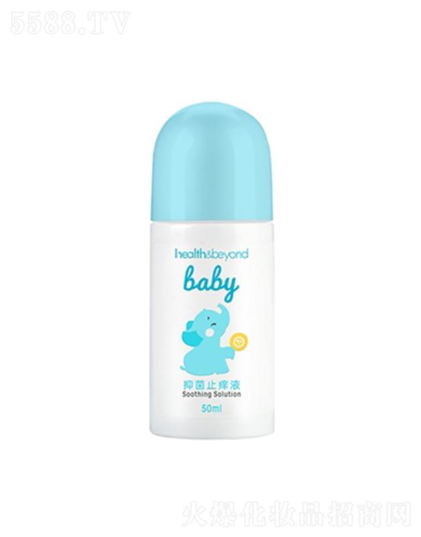 ��(y��u)�o��(y��u)�ҽ����Ƽ����K�ݣ����޹�˾��Health&beyond�־�ֹ�WҺ 50ml�غͲ��̼��p�����o