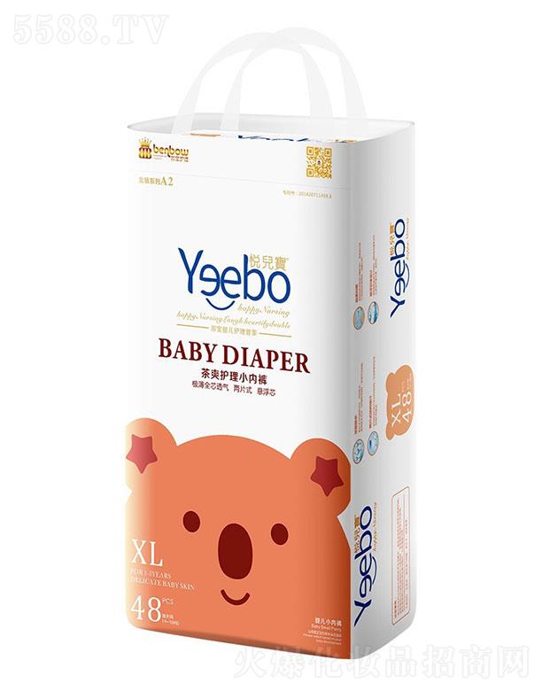 �V�|������o����Ʒ���޹�˾����������ˬ�냺����ѝ���a(ch��n) 24~70Ƭ�����������N��