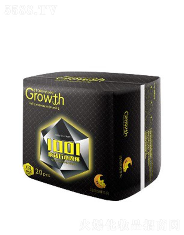 �V�|������o����Ʒ���޹�˾�����L���氲˯�냺����ѝ���a(ch��n) 20~25Ƭ ׌����PP����ˬ