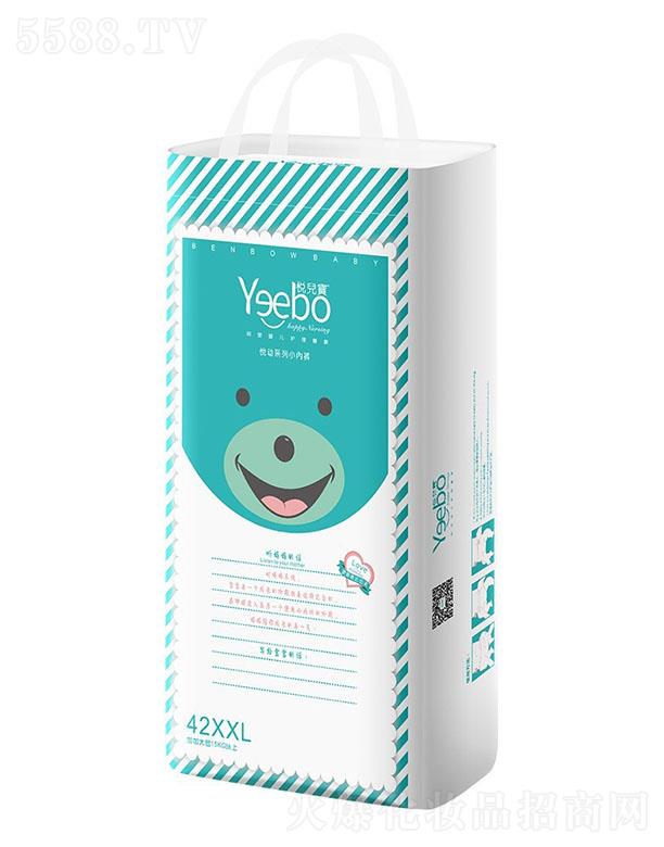 �V�|������o����Ʒ���޹�˾�����������Ӌ냺����ѝ���a(ch��n) 42-50Ƭ �ӱ�˲�g���վo�i������Һ