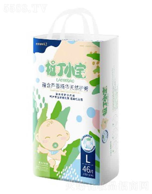 �V�|������o����Ʒ���޹�˾������С���냺����ѝ���a(ch��n) 36~46Ƭ ���ό��������N������