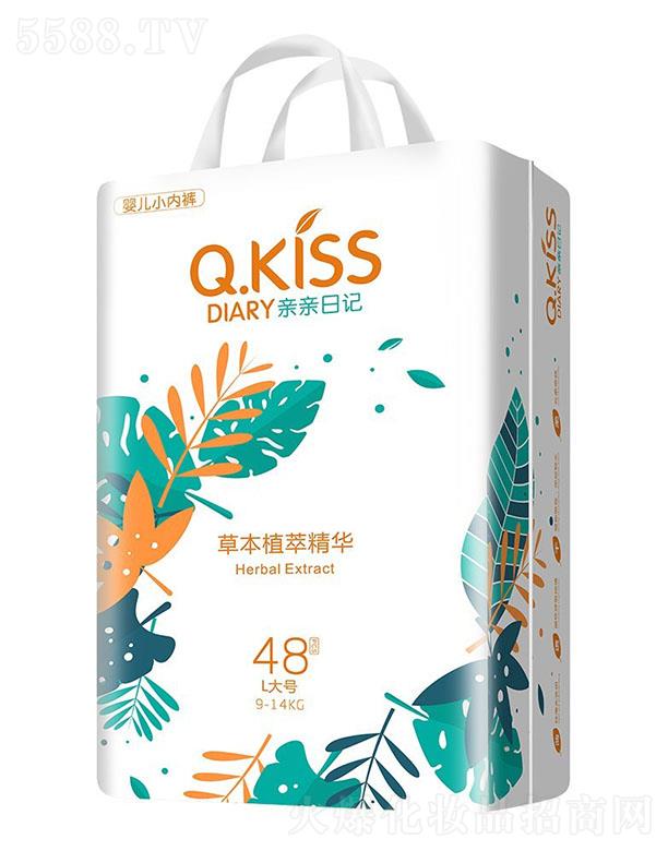 �V�|������o����Ʒ���޹�˾���H�H��ӛ�냺����ѝ���a(ch��n) 36-48Ƭ�p�ٸ��Q�l��