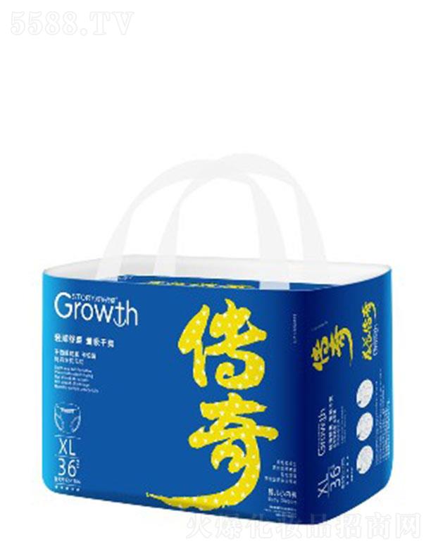 �V�|������o����Ʒ���޹�˾�����L�����p������냺����ѝ���a(ch��n) 32~38Ƭ �����������N��