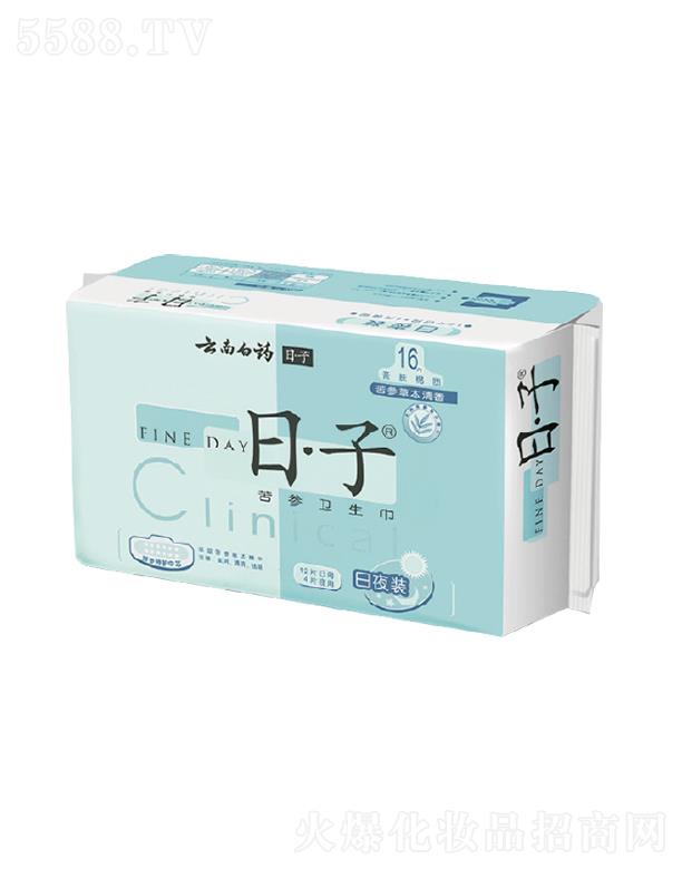 ���ϰ�ˎ���F�ɷ����޹�˾�����ϰ�ˎ�����������l(w��i)���� �����H�w