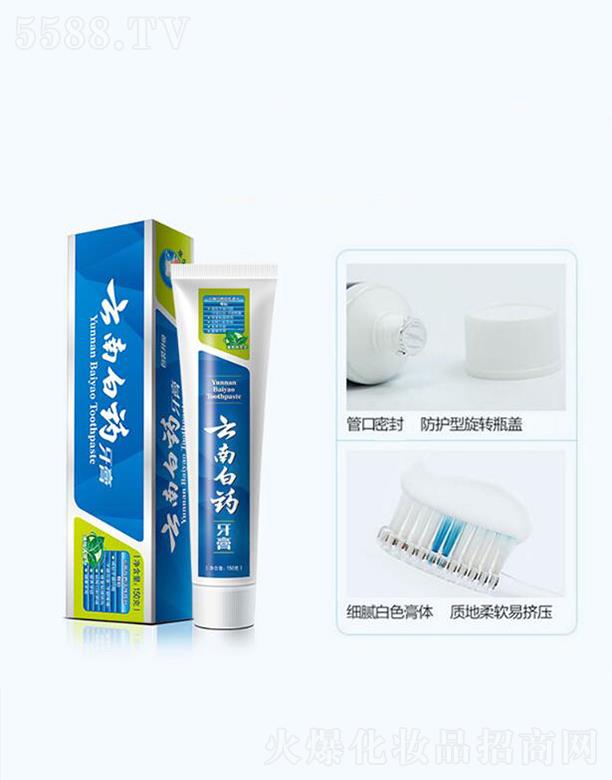 ���ϰ�ˎ���F�ɷ����޹�˾�����ϰ�ˎ����  ��������  150g  ���¿ښ� ȥ�ڳ�  �����������X