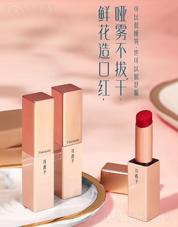 �����˸񻯊yƷ���޹�˾���������r���ڼt Ů�W�����F�憡�Ᵽ���̝������̲趹ɳ������ɫ