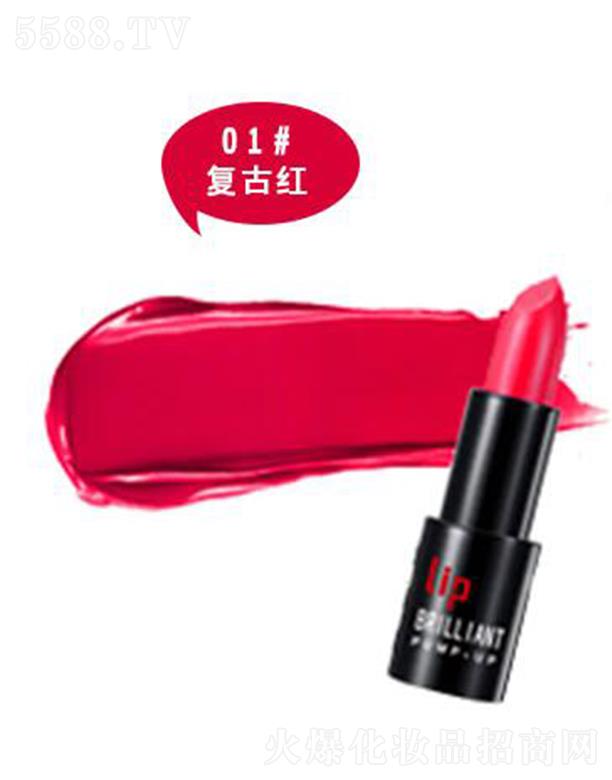 �V����ɏ�ȼ����yƷ���޹�˾�������ز��S������01#��(f��)�żt 3.8g�����A����ɫ���c�����y��