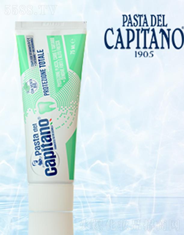 �Ϻ��������Q(m��o)���޹�˾���¿����������� 75ml���o(h��)��ǻ����