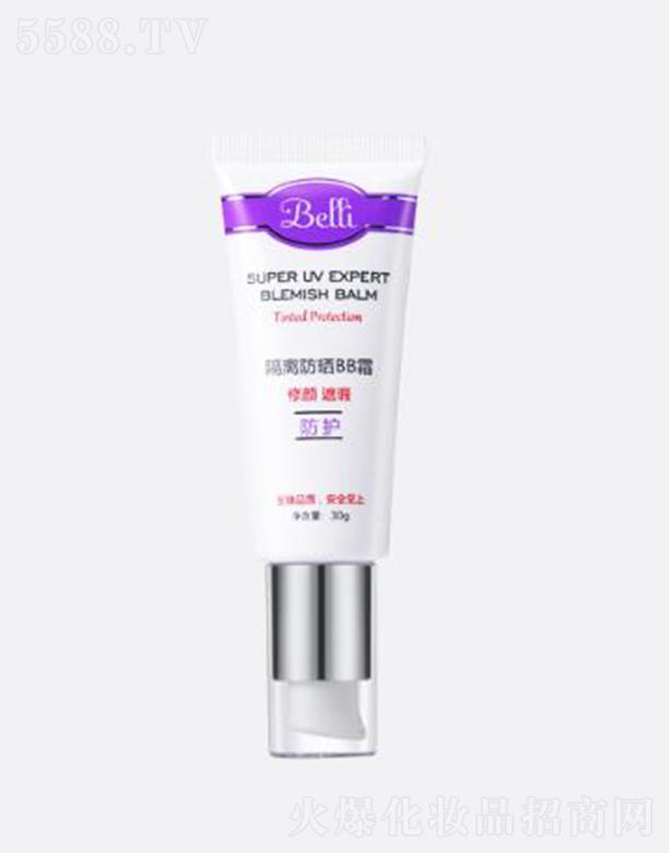 �Ϻ����ό��I(y��)���޹�˾��Belli������x����BB˪ 30g������� �������B(y��ng)