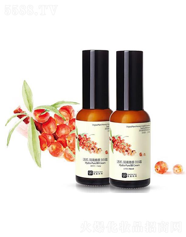 �Ϻ�������(sh��)�I(y��)���޹�˾��Īʩ��C(j��)���x���BB˪ 30ml��͸ˮ��(r��n) ���x���