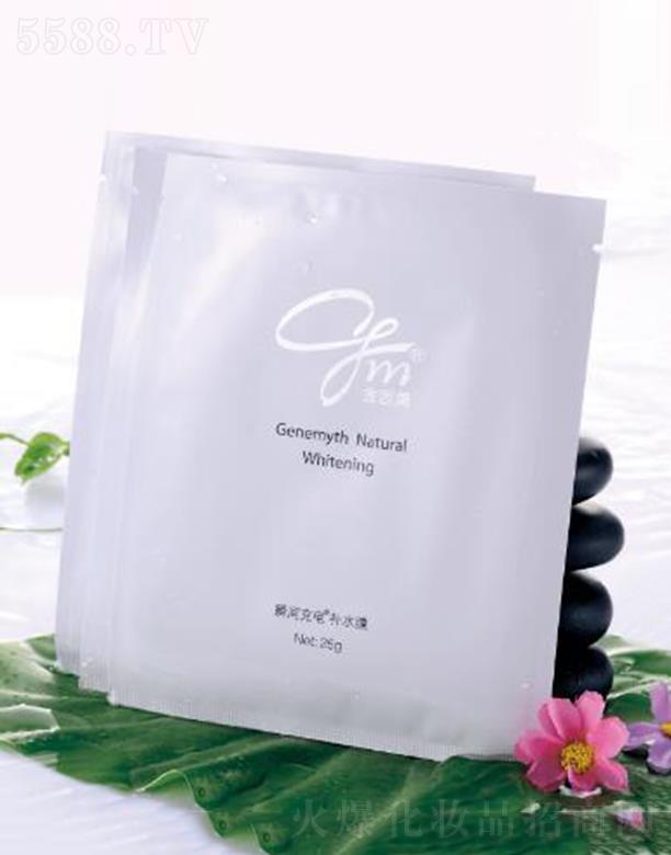 �������ݴ�����Ƽ��ɷ����޹�˾��������˲�g����aˮĤ ߀��ˮ������